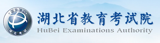 2023湖北高考志愿填报时间及截止时间 志愿填报系统入口