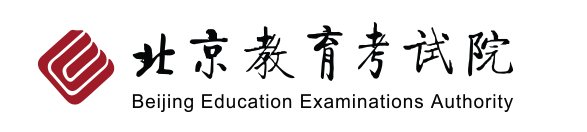 2023北京高考成绩查询开始时间 查询成绩入口在哪
