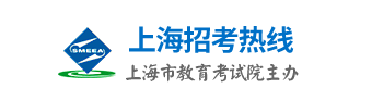 2023上海高考成绩查询开始时间 查询成绩入口在哪